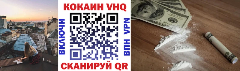 МЕТАМФЕТАМИН Екатеринбург