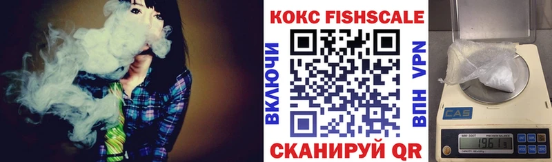 Купить МЕТАДОН  Cocaine  Меф  МАРИХУАНА  Екатеринбург