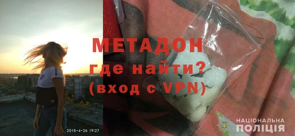 mix Баксан