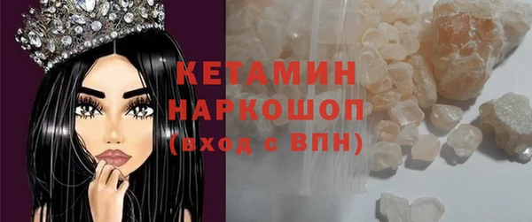 mix Баксан
