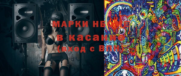 mix Баксан