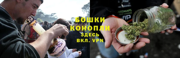 мескалин Балабаново
