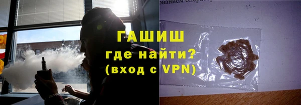 мескалин Балабаново