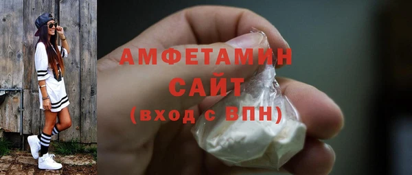 мескалин Балабаново