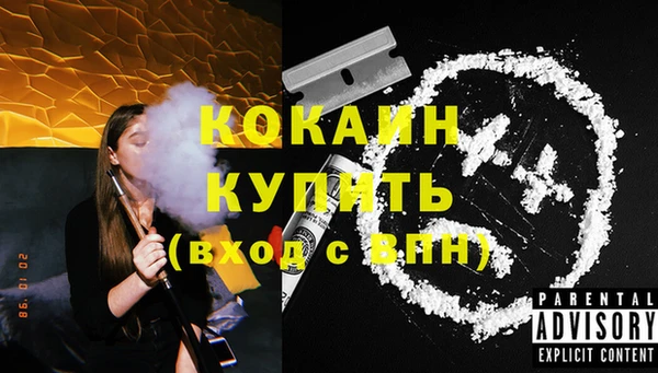 mix Баксан