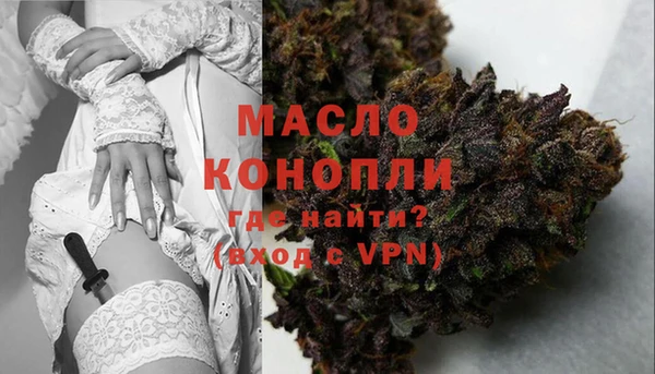 мескалин Балабаново