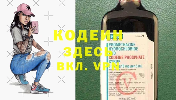 mix Баксан