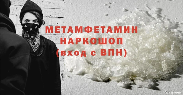 mix Баксан