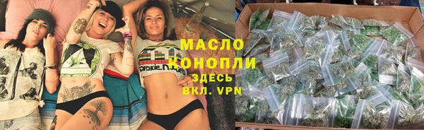mix Баксан