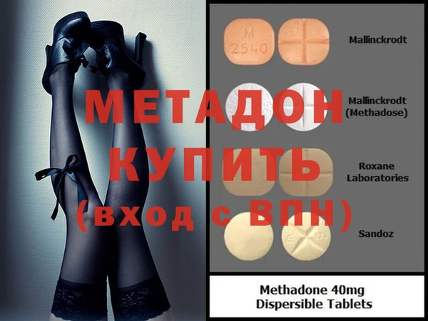 mix Баксан