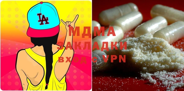 mix Баксан
