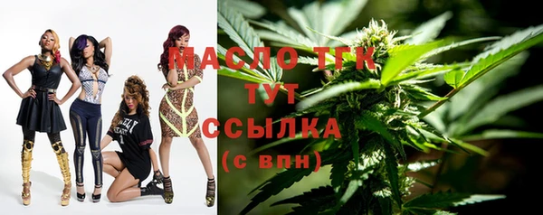 mix Баксан