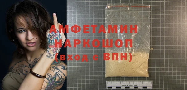 mix Баксан