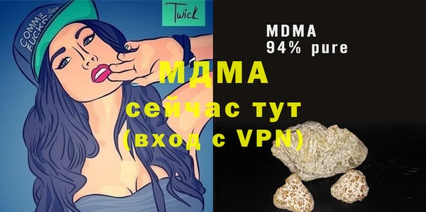 mix Баксан