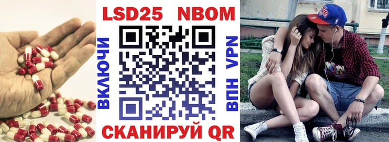 Лсд 25 экстази ecstasy  Купить закладки  Екатеринбург 