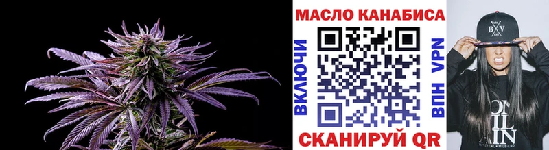 Купить закладки  Екатеринбург  Дистиллят ТГК Wax 
