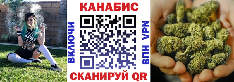 Купить  Екатеринбург  Бошки марихуана VHQ 